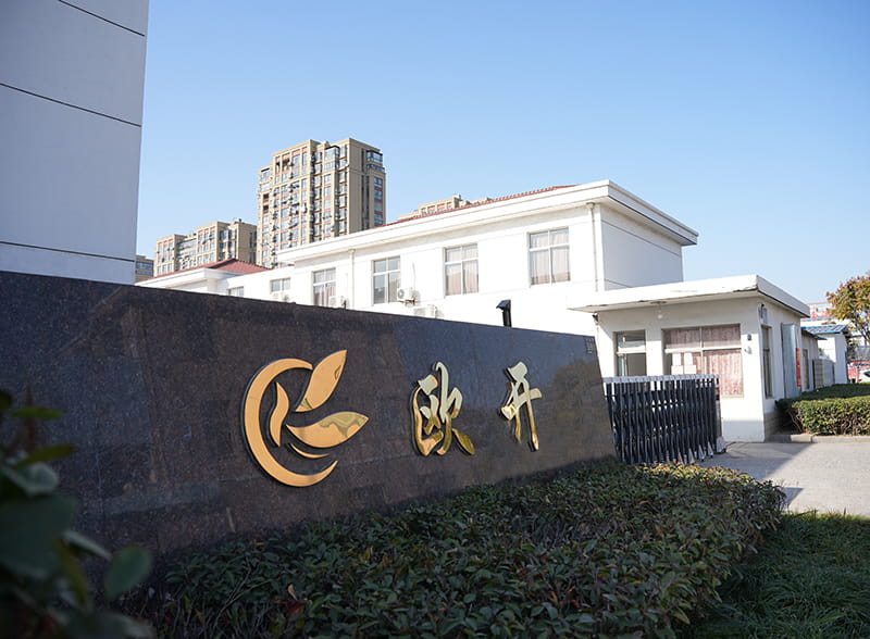 Yancheng Oukai Sünger Ürünleri Co., Ltd.